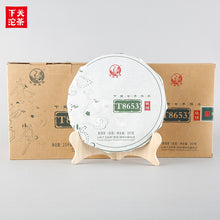 Cargar imagen en el visor de la galería, 2019 XiaGuan &quot;Jing Bang T8653&quot; (Golden List) Cake 357g Puerh Raw Tea Sheng Cha - King Tea Mall