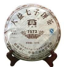 Cargar imagen en el visor de la galería, 2007 DaYi &quot;7572&quot; Cake 357g Puerh Shou Cha Ripe Tea ( Batch 704) - King Tea Mall