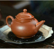 Load image into Gallery viewer, Yixing &quot;Shui Ping&quot; Teapot 120cc, Jiangponi Mud