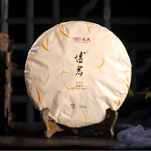 Cargar imagen en el visor de la galería, 2020 MengKu RongShi &quot;Bo Jun&quot; (Wish) Organic Cake 500g Puerh Ripe Tea Shou Cha
