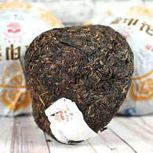 將圖片載入圖庫檢視器 2016 XiaGuan &quot;Jin Yin Tuo&quot; (Golden Mark) 300g Puerh Ripe Tea Shou Cha - King Tea Mall