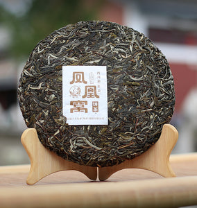 2022 Xiaguan "Feng Huang Wo" (Phoenix Nest) 357g Puerh Raw Tea Sheng Cha