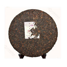 Cargar imagen en el visor de la galería, 2011 DaYi &quot;8592&quot; Cake 357g Puerh Shou Cha Ripe Tea - King Tea Mall