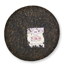 Load image into Gallery viewer, 2020 DaYi &quot;7572&quot; (80&#39;s Commoration of Menghai Tea Factory) Cake 357g Puerh Shou Cha Ripe Tea