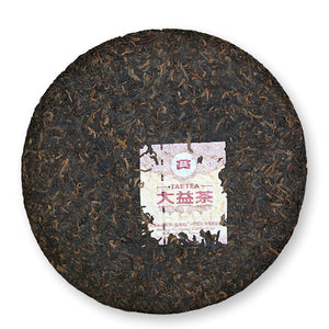 2020 DaYi "7572" (80's Commoration of Menghai Tea Factory) Cake 357g Puerh Shou Cha Ripe Tea
