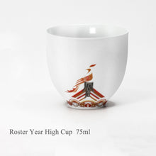 Load image into Gallery viewer, Dayi Official Zodiac Rooster / Dog / Pig / Rat / Ox Year Gaiwan / Cup