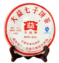 Cargar imagen en el visor de la galería, 2009 DaYi &quot;7592&quot; Cake 357g Puerh Shou Cha Ripe Tea - King Tea Mall