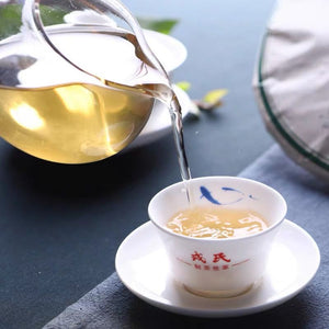 2020 MengKu RongShi "Chun Jian" (Spring Bud) Cake 400g Puerh Raw Tea Sheng Cha