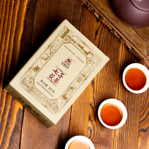 2017 JingWei Fu Tea "Qi Zi Fu Cha" Brick 357g Dark Tea, Shaanxi