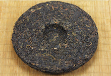 Load image into Gallery viewer, 2009 MengKu RongShi &quot;Rong Ye Yuan Xiang&quot; (Wild Leaf Original Flavor) Cake 500g Puerh Raw Tea Sheng Cha - King Tea Mall