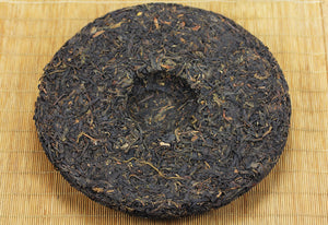 2009 MengKu RongShi "Rong Ye Yuan Xiang" (Wild Leaf Original Flavor) Cake 500g Puerh Raw Tea Sheng Cha - King Tea Mall