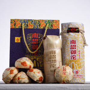 2018 XiaGuan "Nan Zhao Yu Tuo" (Tribute Tuo) 100g*5=500g Puerh Raw Tea Sheng Cha - King Tea Mall