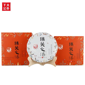 2018 XiaGuan "Zhen Guan Zhi Zhi" Cake 357g Puerh Ripe Tea Shou Cha - King Tea Mall