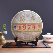 Cargar imagen en el visor de la galería, 2007 MengKu RongShi &quot;1974&quot; Organic Tea Certificated Cake 500g Puerh Raw Tea Sheng Cha