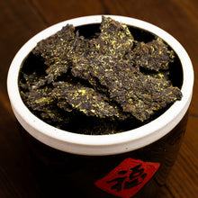 將圖片載入圖庫檢視器 2012, 2016, 2017 JingWei Fu Tea &quot;Shou Zhu Fu Zhuan Cha&quot; (Handmade Fu Brick) 1000g Dark Tea, Fu Cha, ShaanXi