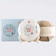 Cargar imagen en el visor de la galería, 2017 XiaGuan &quot;Jing Pin - Xiao Bai Cai - Bing Dao&quot; (Premium Small Cabbage - Bingdao) 357g Cake Puerh Sheng Cha Raw Tea