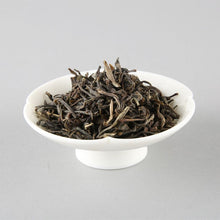 Cargar imagen en el visor de la galería, 2022 XiaGuan &quot;Chun Jian&quot; (Spring Bud) 100g/box Loose Leaf Puerh Raw Tea Sheng Cha