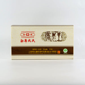 2012 MengKu RongShi "Qiao Mu Wang" (Arbor King) Brick 1000g Puerh Raw Tea Sheng Cha - King Tea Mall