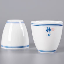 Load image into Gallery viewer, Porcelain Tea Cup 70ml  &quot;Jing Xin&quot; (Peaceful Mind).