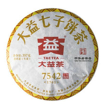 Cargar imagen en el visor de la galería, 2017 DaYi &quot;7542&quot; Cake 357g Puerh Sheng Cha Raw Tea - King Tea Mall
