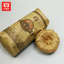 Load image into Gallery viewer, 2007 DaYi &quot;V93&quot; Tuo 250g Puerh Shou Cha Ripe Tea - King Tea Mall