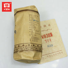 Cargar imagen en el visor de la galería, 2007 DaYi &quot;V93&quot; Tuo 250g Puerh Shou Cha Ripe Tea - King Tea Mall