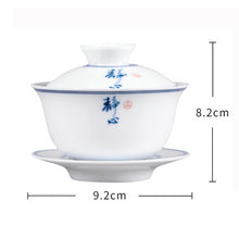 Load image into Gallery viewer, Porcelain Gaiwan &quot;Jing Xin&quot; (Peaceful Mind) 150ml