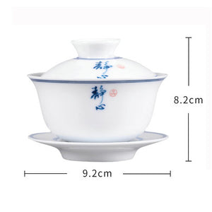 Porcelain Gaiwan "Jing Xin" (Peaceful Mind) 150ml