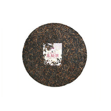 Load image into Gallery viewer, 2019 DaYi &quot;Yue Chen Yue Xiang&quot; (The Older The Better) Cake 357g Puerh Shou Cha Ripe Tea
