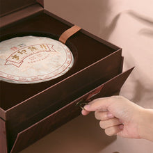 Cargar imagen en el visor de la galería, 2022  ChenShengHao &quot;Sui Yin Chen Sheng&quot; (Year Mark - Chensheng) Cake 750g + Brick 750g Puerh Raw Tea Sheng Cha