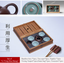 Carica l&#39;immagine nel visualizzatore di Gallery, Portable Traveling Tea Sets with Bamboo Box, 2 Variations.