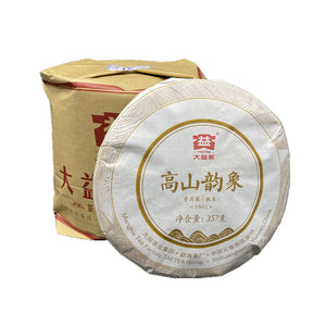 2019 DaYi "Gao Shan Yun Xiang " (High Mountain Flavor) Cake 357g Puerh Shou Cha Ripe Tea