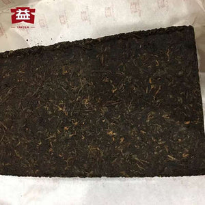 2016 DaYi "Chen Xiang Hou Yun" (Aged Flavor Thick Rhythm) Brick 2000g Puerh Shou Cha Ripe Tea - King Tea Mall