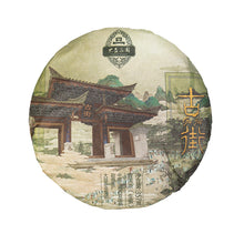 Laden Sie das Bild in den Galerie-Viewer, 2019 DaYi &quot;Gu Jie&quot; (Ancient Town) Cake 357g Puerh Sheng Cha Raw Tea