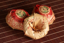 Cargar imagen en el visor de la galería, 2009 XiaGuan &quot;Nv Er Gong Tuo&quot; (Girl&#39;s Tribute Tea) 100g Puerh Sheng Cha Raw Tea - King Tea Mall