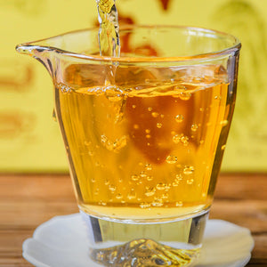 yunnan china tea chinese tea gongfucha pu-erh puer pu'erh 2021 Xiaguan "Bing Dao" (Bingdao - Old Tree - Lincang ) Tuo 280g Puerh Raw Tea Sheng Cha