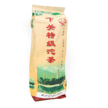 Cargar imagen en el visor de la galería, 2003 XiaGuan &quot;Te Ji&quot; (Special Grade) Tuo 100g Puerh Sheng Cha Raw Tea - King Tea Mall