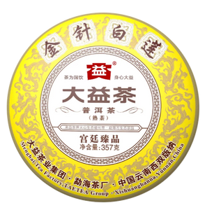 2014 DaYi "Jin Zhen Bai Lian" (Golden Needle White Lotus) Cake 357g Puerh Shou Cha Ripe Tea - King Tea Mall