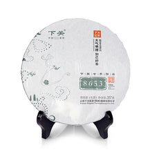 Cargar imagen en el visor de la galería, 2014 XiaGuan &quot;8653&quot; 357g Puerh Sheng Cha Raw Tea - King Tea Mall