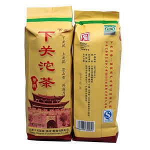 2014 XiaGuan "Jia Ji" (1st Grade) Tuo 100g*5pcs Puerh Sheng Cha Raw Tea - King Tea Mall