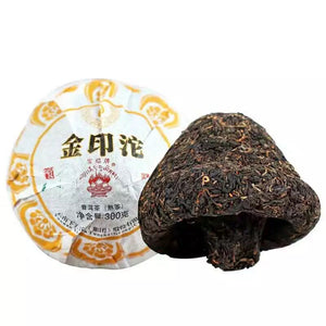 2016 XiaGuan "Jin Yin Tuo" (Golden Mark) 300g Puerh Ripe Tea Shou Cha - King Tea Mall