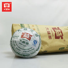 Carica l&#39;immagine nel visualizzatore di Gallery, 2011 DaYi &quot;Jia Ji&quot; (1st Grade) Tuo 100g Puerh Sheng Cha Raw Tea - King Tea Mall
