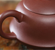 將圖片載入圖庫檢視器 Dayi &quot;Yuan Zhong&quot; (Round Clock) Yixing Teapot in Zi Ni Clay