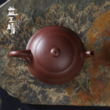 Laden Sie das Bild in den Galerie-Viewer, Dayi &quot;Yuan Zhong&quot; (Round Clock) Yixing Teapot in Zi Ni Clay