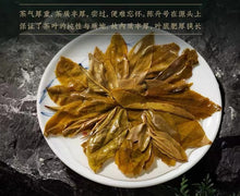 Cargar imagen en el visor de la galería, 2022 ChenShengHao &quot;Lao Ban Zhang&quot; (LaoBanzhang) Cake 357g Puerh Raw Tea Sheng Cha