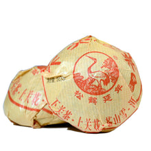 Cargar imagen en el visor de la galería, 2014 XiaGuan &quot;Jia Ji&quot; (1st Grade) Tuo 100g*5pcs Puerh Sheng Cha Raw Tea - King Tea Mall