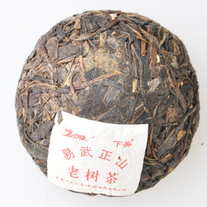 2012 XiaGuan "Yi Wu Zheng Shan" (Yiwu Right Mountain) Tuo 100g Puerh Sheng Cha Raw Tea - King Tea Mall