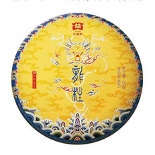 Load image into Gallery viewer, 2021 DaYi &quot;Long Zhu&quot; (Dragon Pillar) Cake 357g Puerh Shou Cha Ripe Tea