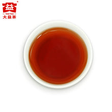 Carica l&#39;immagine nel visualizzatore di Gallery, 2019 DaYi &quot;Gao Shan Yun Xiang &quot; (High Mountain Flavor) Cake 357g Puerh Shou Cha Ripe Tea