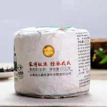 Laden Sie das Bild in den Galerie-Viewer, 2020 MengKu RongShi &quot;Tou Cai - Ji Shao Shu&quot; (1st Picking - Rare Tree) Cylinder 600g Puerh Raw Tea Sheng Cha